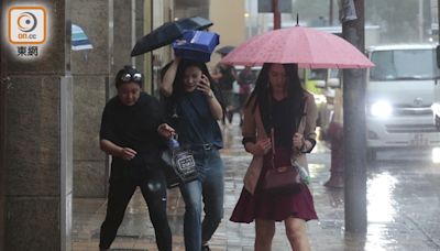 雷雨區正逐漸靠近 天文台料未來一兩小時影響本港