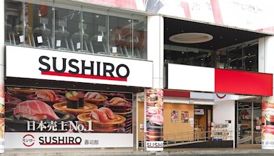 壽司郎開板橋首店、插旗府中商圈 推開幕特別商品