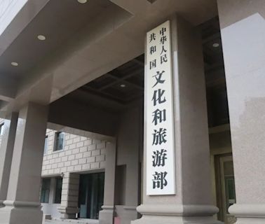 陸開放福建赴馬祖旅遊 學者估850萬元觀光財 馬管處：業者滿懷期待