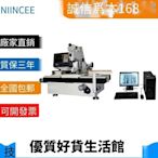 優質百貨鋪-上海光學微機型19JPC萬能工具顯微鏡全能二維測量顯微測量儀軟件
