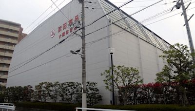 Japan's Takeda Pharma Outlines $900M Overhaul To Boost Growth, As 2023 Profit Fall Over 50%