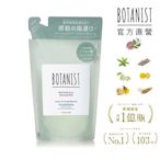 BOTANIST植物性洗髮精補充包(彈潤蓬鬆型) 牡丹&橙花 425ml