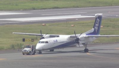 全日空飛日本松山班機「引擎故障」 緊急降落大阪
