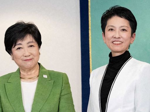 東京都知事選舉結果有望晚間出爐 選前民調小池百合子「領先一步」｜壹蘋新聞網