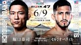 Former Bellator Champion Pettis To Rematch Horiguchi On June 9 At Rizin 47