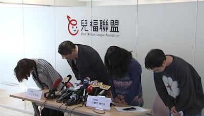 「凱凱案」引爭議！社家署證實：兒福聯盟脫離教育部改由衛福部管轄