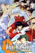 InuYasha the Movie: Affections Touching Across Time