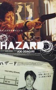 Hazard (2005 film)