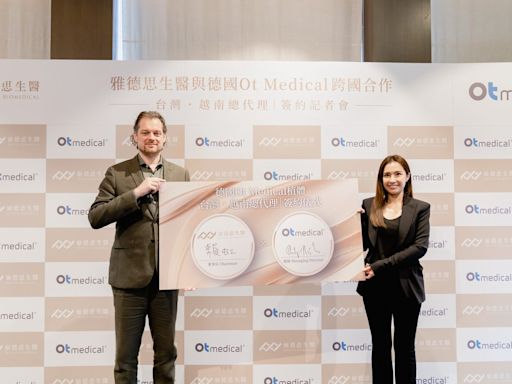 植牙患者福音！ 雅德思攜手德國Ot medical掀起「微笑革命」 宣告「高品質平價植牙新紀元」正式來臨 | 蕃新聞