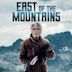 East of the Mountains (film)