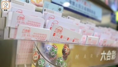 六合彩頭獎無人中 周二暑期金多寶5,000萬