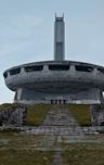 Bulgaria's UFO