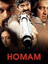 Homam (film)