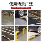 桃子家居U型M型護欄限位器道路隔離樁阻車器加厚鋼管擋車器停車位防撞桿