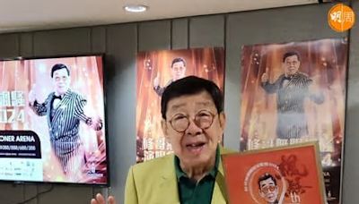 破亞洲紀錄向世界進發 92歳修哥再開個唱爭取唱歌權