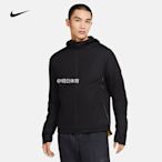 【熱賣精選】Nike耐吉男子跑步3M反光運動防風保暖高端棉服夾克外套CU7890-010
