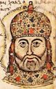 Michael IX Palaiologos