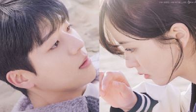 Serendipity’s Embrace starring Kim So Hyun and Chae Jong Hyeop: Release date, time, cast, plot, where to watch and more