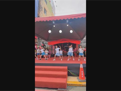 為關聖帝君祝壽"舞曲變神曲" 幼兒園女童瞬間定格!