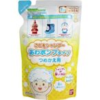 JP購✿4549660081401 兒童洗髮精補充包H52 麵包超人 兒童用 洗髮精 補充包 盥洗用品