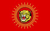 Naam Tamilar Katchi