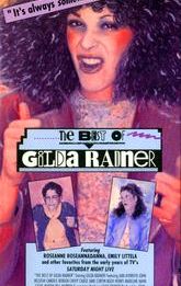The Best of Gilda Radner