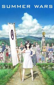 Summer Wars