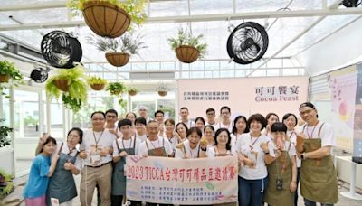啟動國際味覺旅程 2024年台灣可可豆競賽 歡迎業者踴躍參與 | 蕃新聞