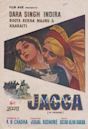 Jagga (film)