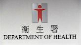 Government responds to media reports on seasonal influenza vaccines