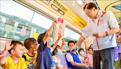 機捷巧虎列車今發車 家扶孩童開箱