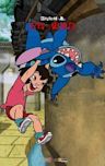 Stitch & Ai