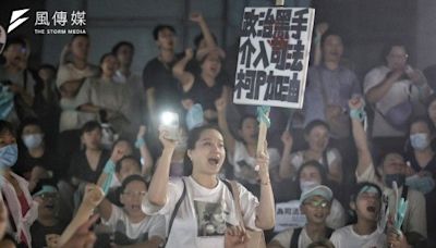 台灣民意基金會民調》小草不離不棄！民眾黨支持度僅跌1.8% 藍綠未受益、這黨漲3倍