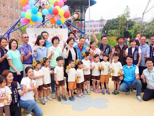 彰化首座四合一公園啟用 員林市三和公園滿足各年齡層需求 | 蕃新聞