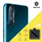 T.G realme X3 鏡頭鋼化玻璃保護貼 鏡頭保護貼 鏡頭鋼化膜