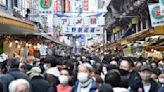 日本喜迎2024年 東京「阿美橫丁」濃濃年味