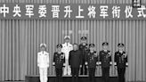 習近平軍改背後別有用心 為第四任期做準備(圖) - 動向 -