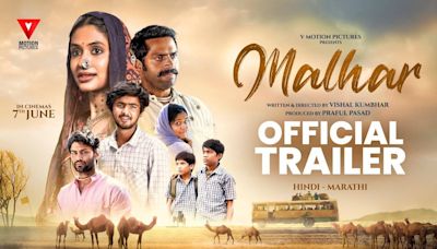 Malhar - Official Hindi Trailer | Hindi Movie News - Bollywood - Times of India