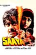 Saaya (1989 film)