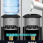 【熱賣下殺價】製冰機Hicon惠康制冰機商用小型臺式桶裝全自動冷熱水多功能家用飲水機