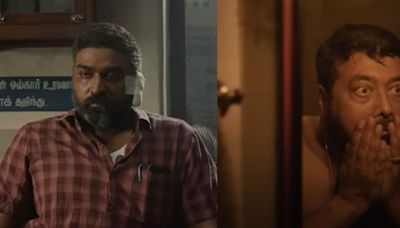 Maharaja OTT Release Date: When & Where To Watch Vijay Sethupathi, Anurag Kashyap's Movie