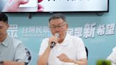 肅貪大刀也將揮向高虹安 柯文哲嗆：為何不辦李俊俋？