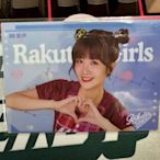 Rakuten girls Ready Go 專輯 特別卡包 BRG 聯名 壓克力卡 樂天女孩 凱伊 橫版 最新卡包