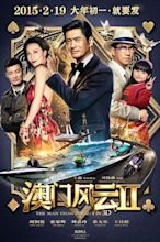 From Vegas to Macau II (2015) - Posters — The Movie Database (TMDb)