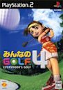 Everybody's Golf 4