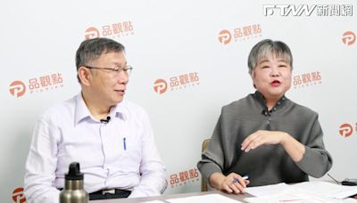 兩年後是民眾黨背水一戰? 柯文哲坦言2026若選得很差「那就可以收攤了」