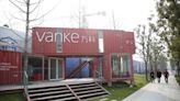 China Vanke’s first public commercial REIT falls in early trade on debut