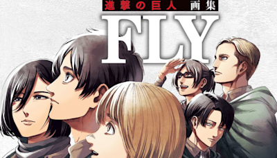 Attack on Titan Levi Bad Boy Manga: Where To Read & Is It Online?