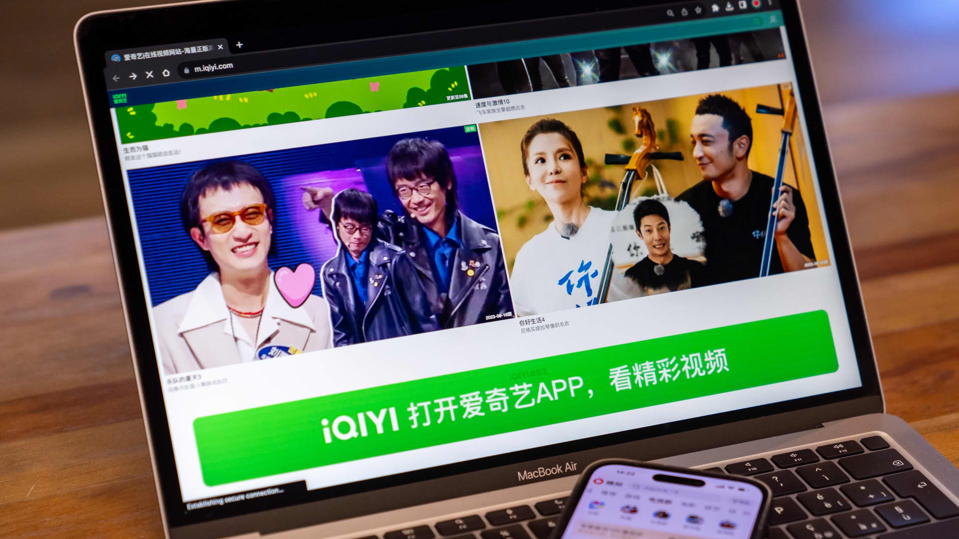 China's 'Netflix' iQiyi pivots toward an aging population in an AI era