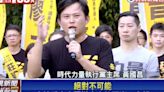 黃國昌拒表態「兩岸一家親」 王婉諭嗆可恥